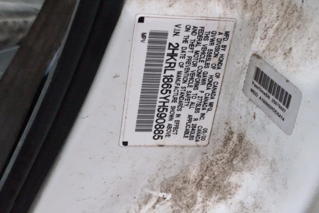 used 2000 Honda Odyssey car