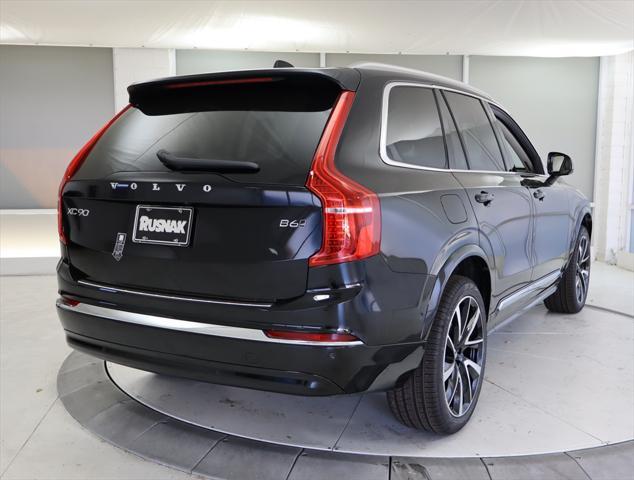 new 2025 Volvo XC90 car, priced at $68,955