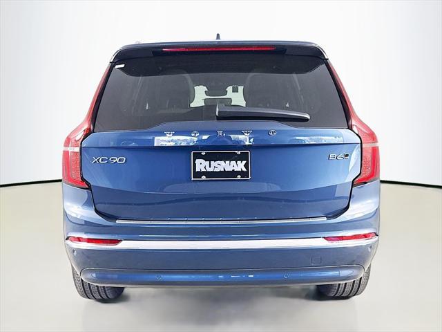 new 2025 Volvo XC90 car, priced at $73,495