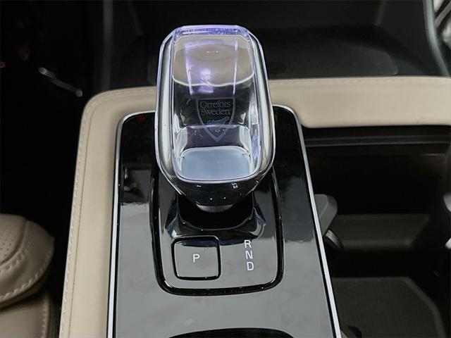 new 2025 Volvo XC90 car, priced at $73,495