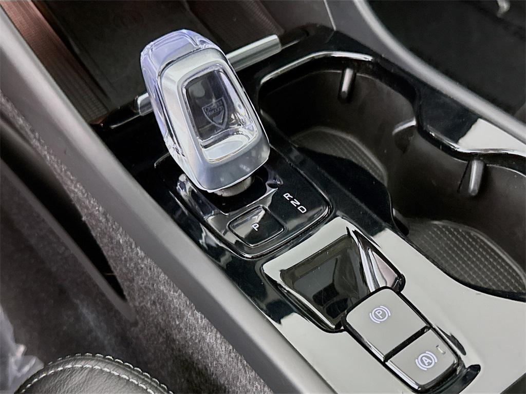 used 2023 Volvo XC40 car, priced at $26,566