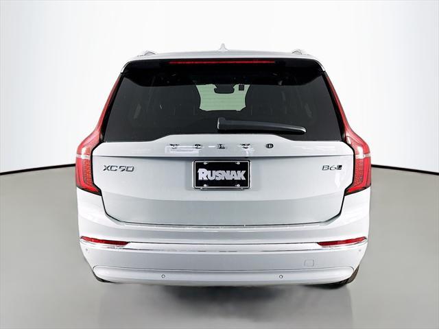 new 2025 Volvo XC90 car, priced at $69,155