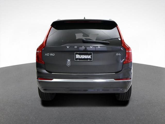 new 2025 Volvo XC90 car, priced at $68,455