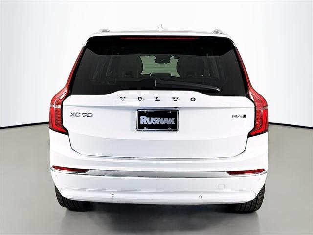 new 2025 Volvo XC90 car, priced at $73,145