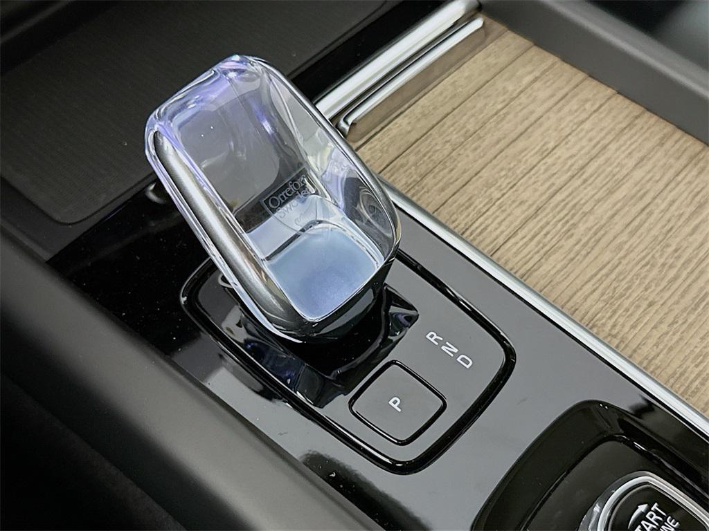 new 2026 Volvo XC60 car, priced at $58,015