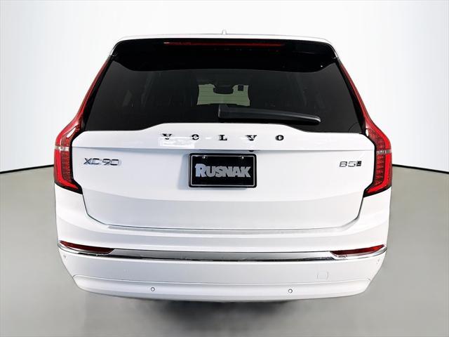new 2025 Volvo XC90 car, priced at $61,795