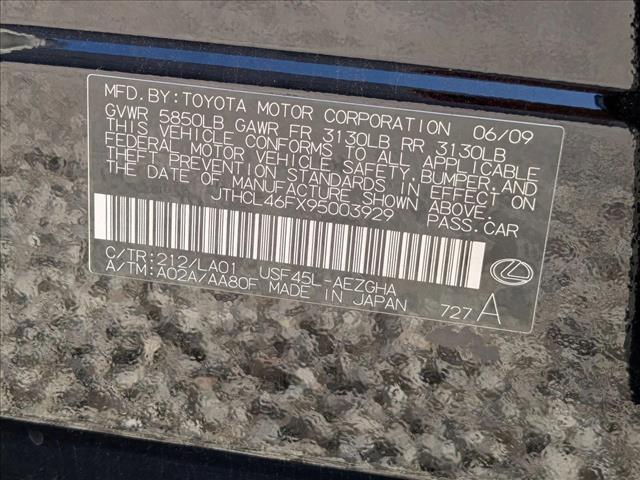 used 2009 Lexus LS 460 car, priced at $12,995