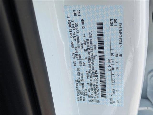 new 2026 Ford F-250 car, priced at $69,920