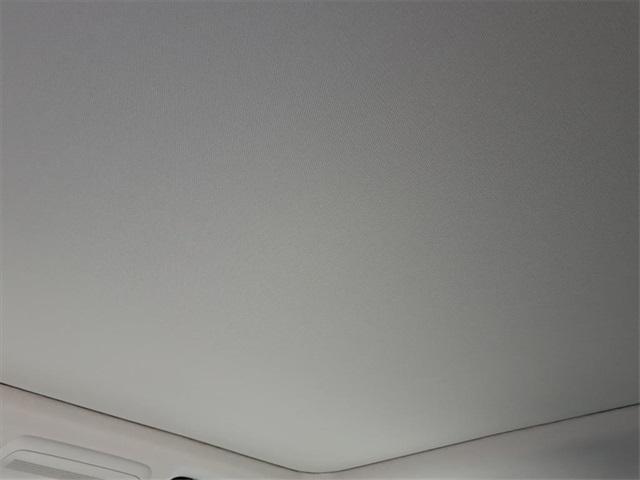 new 2026 Mazda CX-50 car, priced at $35,015