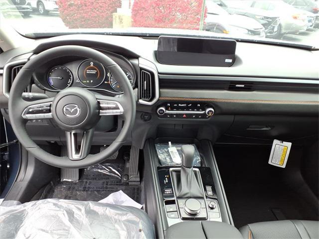 new 2026 Mazda CX-50 Hybrid car, priced at $40,035