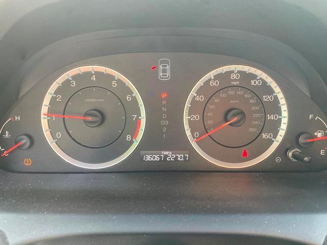 used 2012 Honda Accord car, priced at $7,995