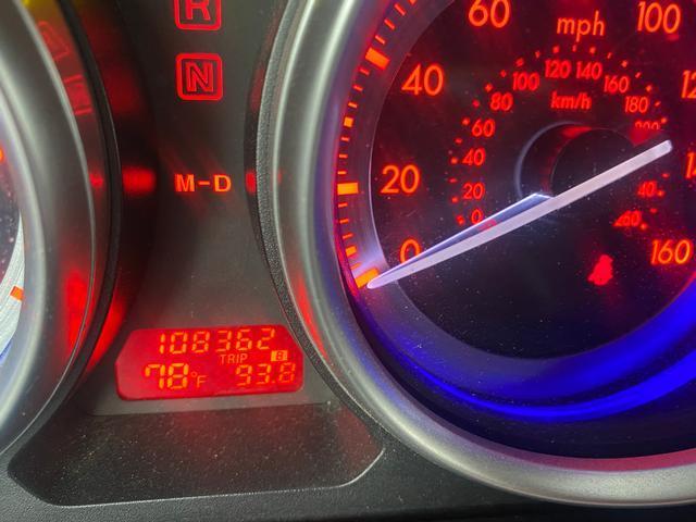 used 2009 Mazda Mazda6 car, priced at $5,995