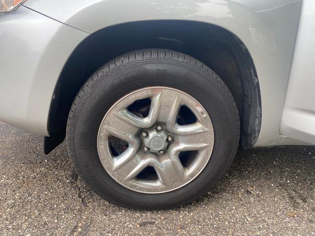 used 2012 Toyota RAV4 car, priced at $7,495