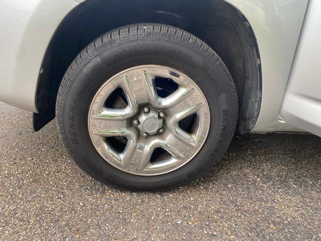 used 2012 Toyota RAV4 car, priced at $7,495