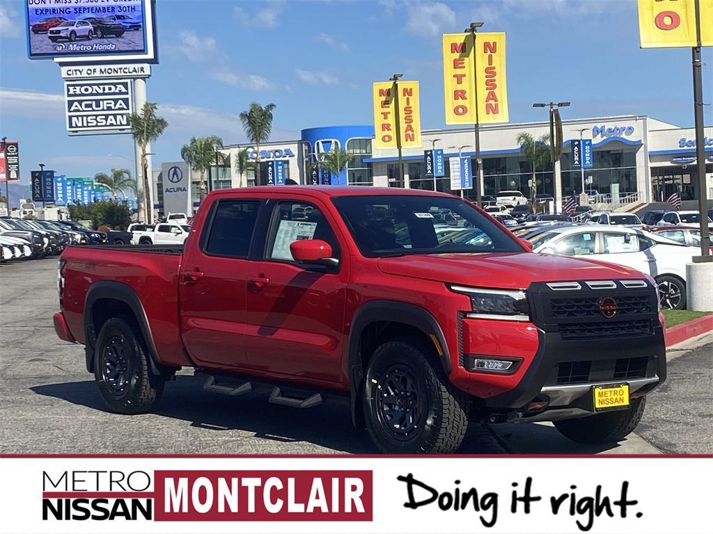 new 2026 Nissan Frontier car, priced at $43,023