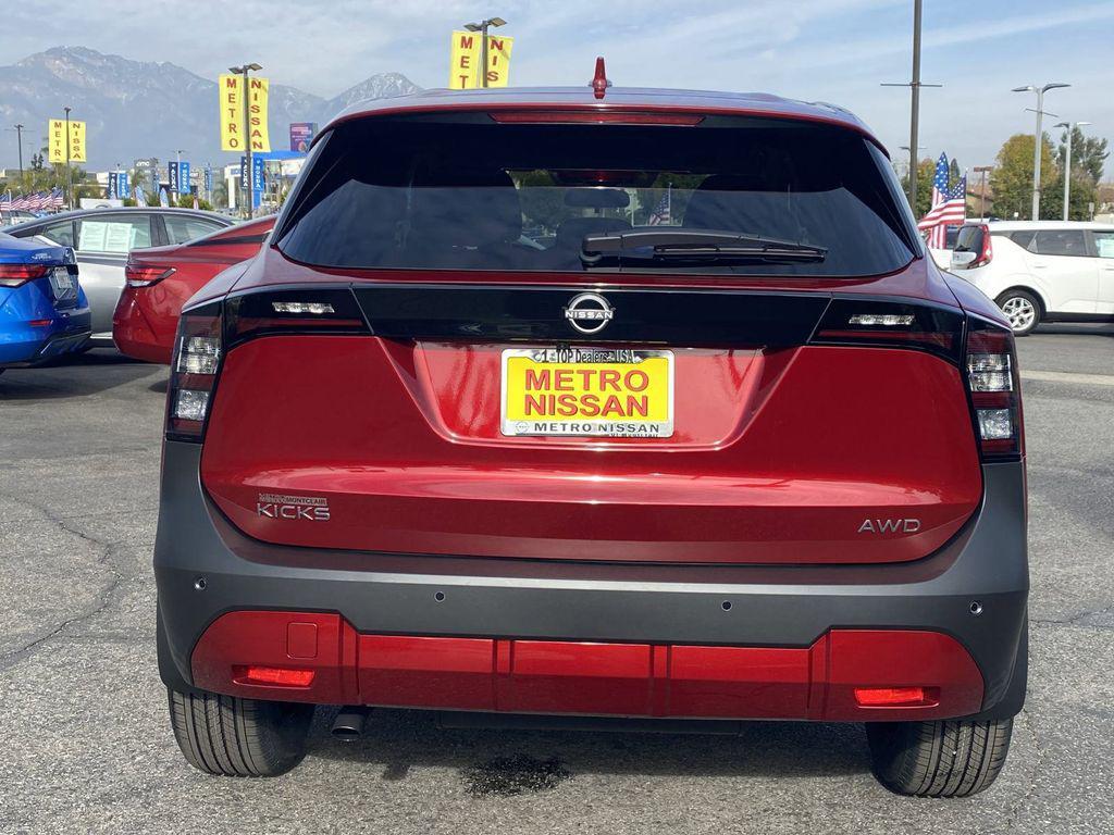 new 2025 Nissan Kicks car, priced at $25,423