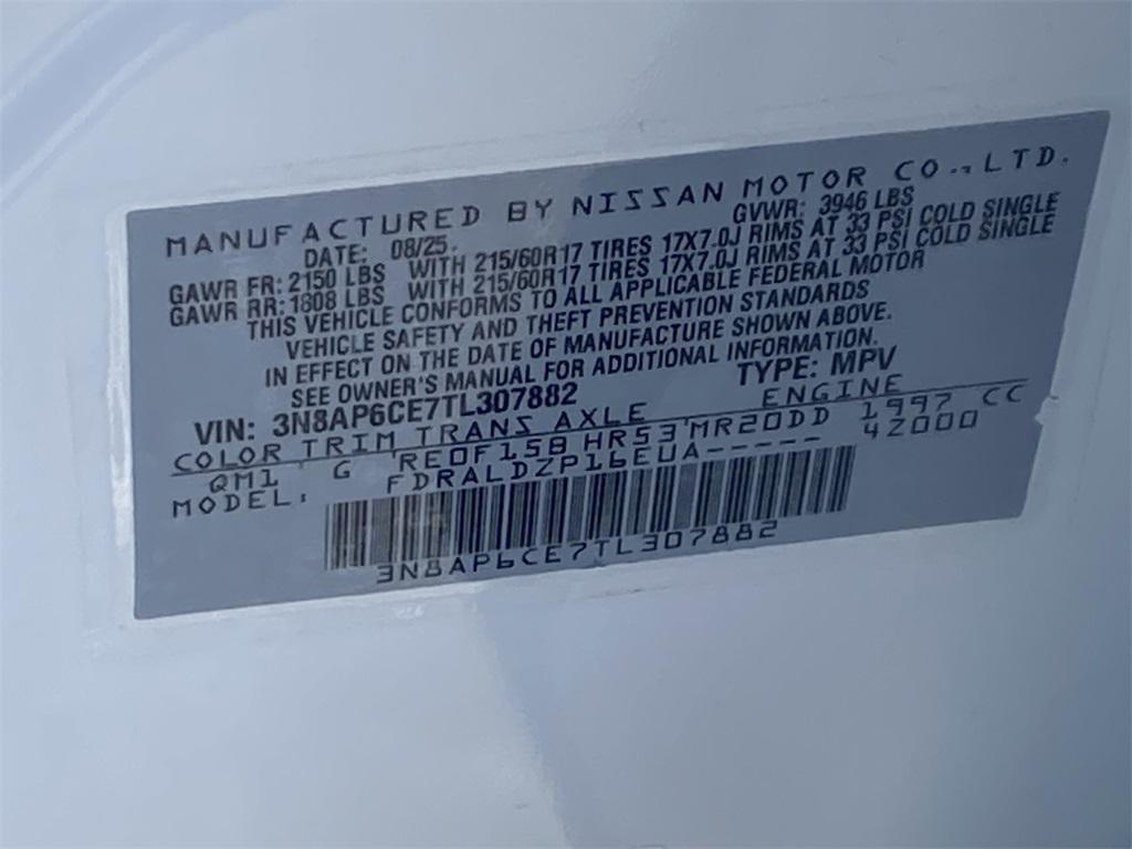 new 2026 Nissan Kicks car, priced at $25,195