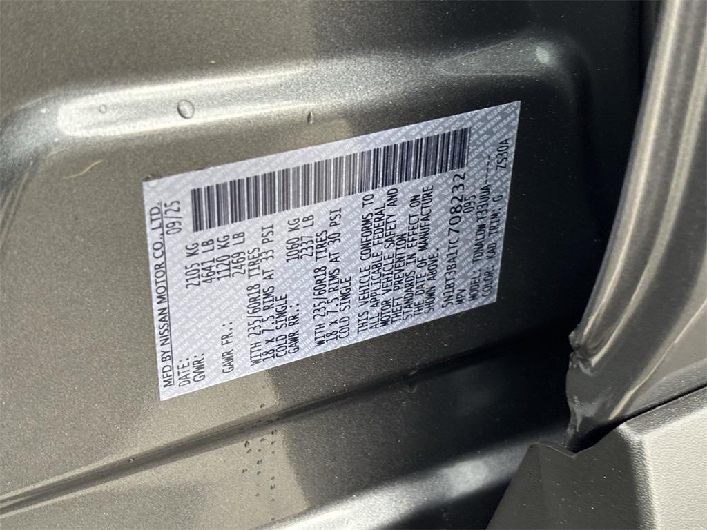 new 2026 Nissan Rogue car, priced at $29,700