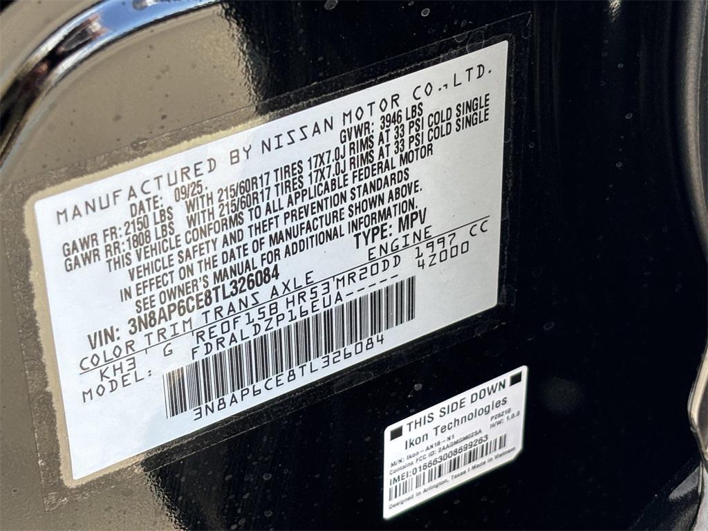 new 2026 Nissan Kicks car, priced at $25,195