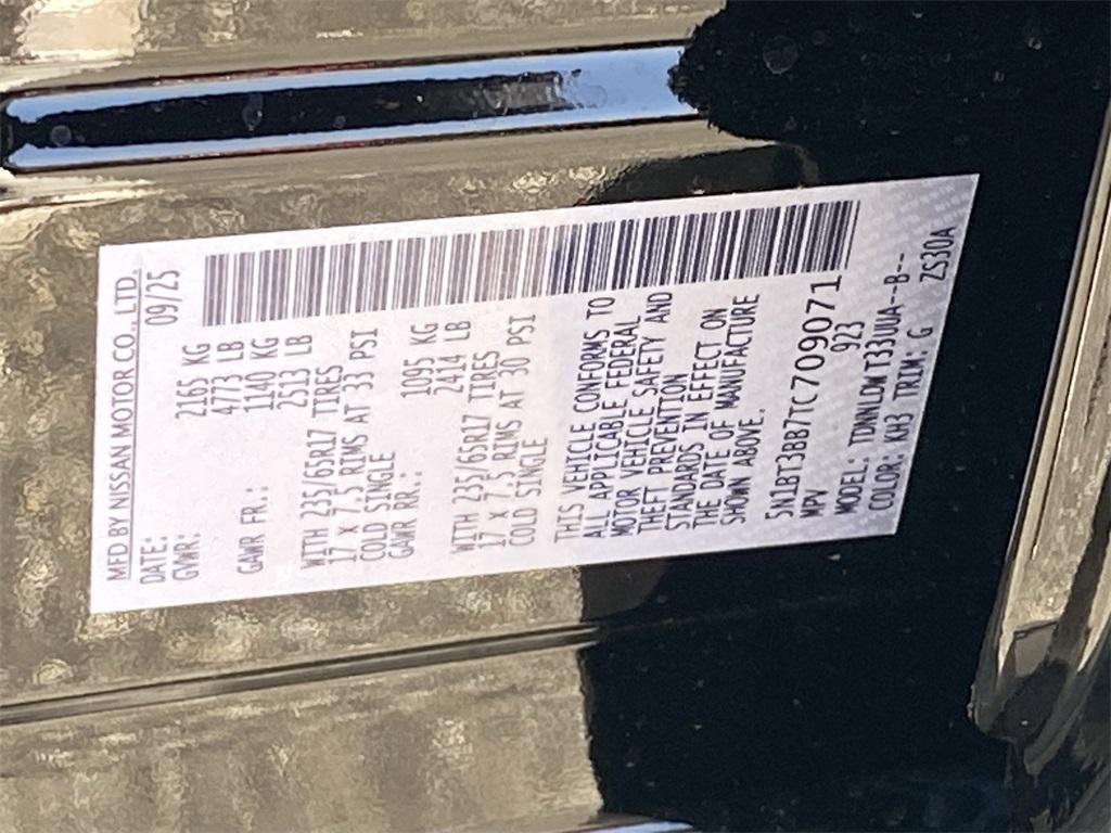 new 2026 Nissan Rogue car, priced at $33,395