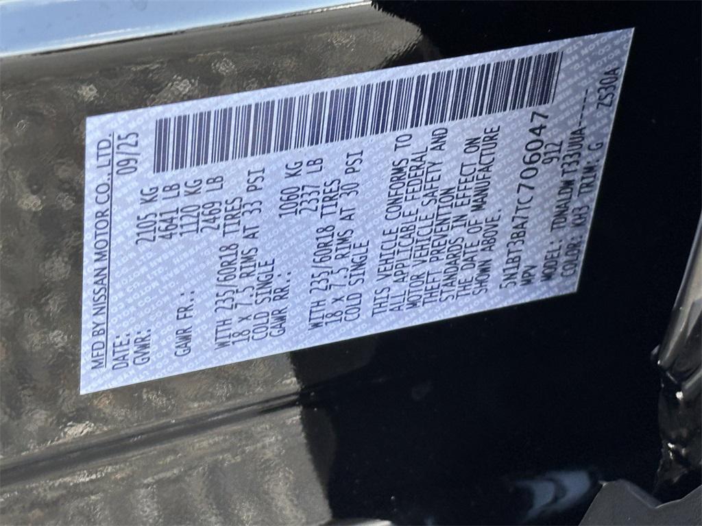 new 2026 Nissan Rogue car, priced at $29,700