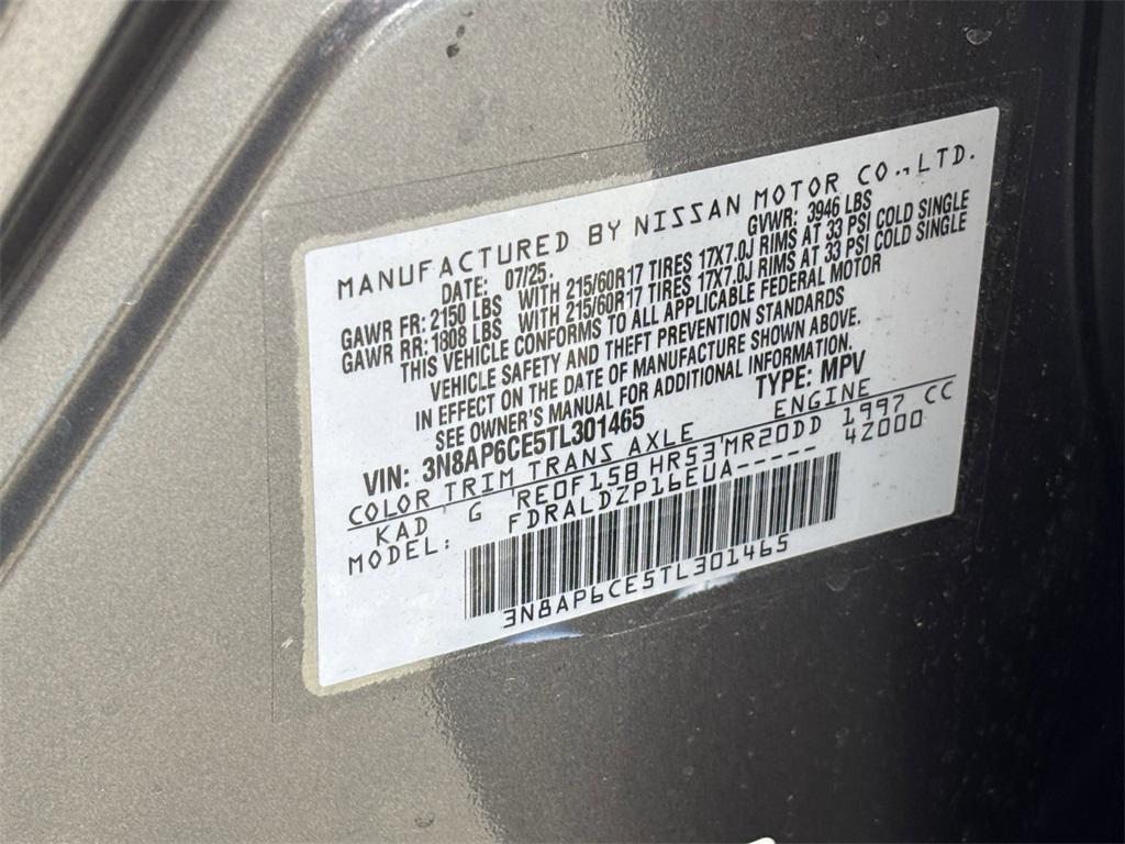 new 2025 Nissan Kicks car, priced at $24,812