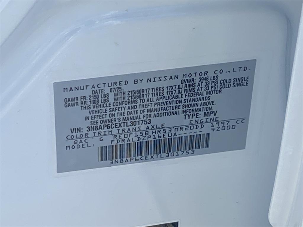 new 2026 Nissan Kicks car, priced at $24,375