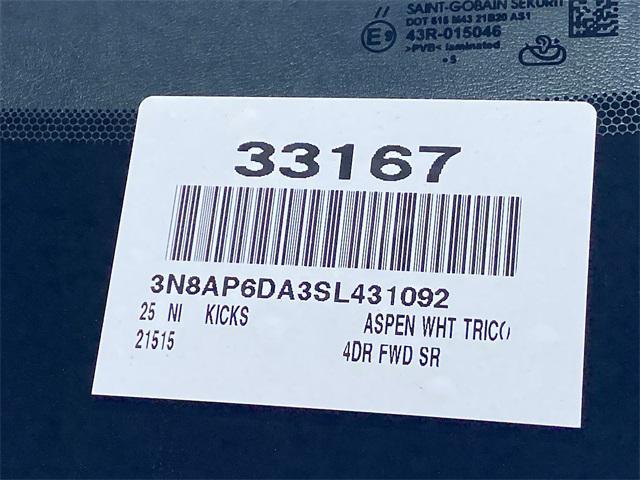 new 2025 Nissan Kicks car, priced at $28,890