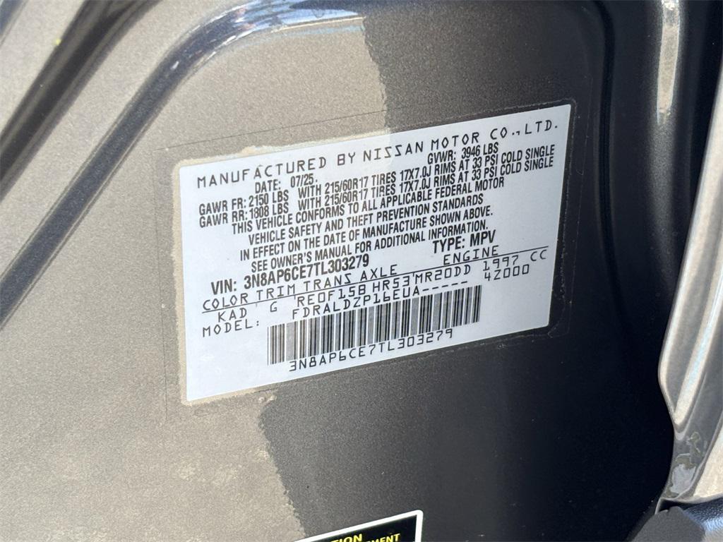 new 2026 Nissan Kicks car, priced at $24,771