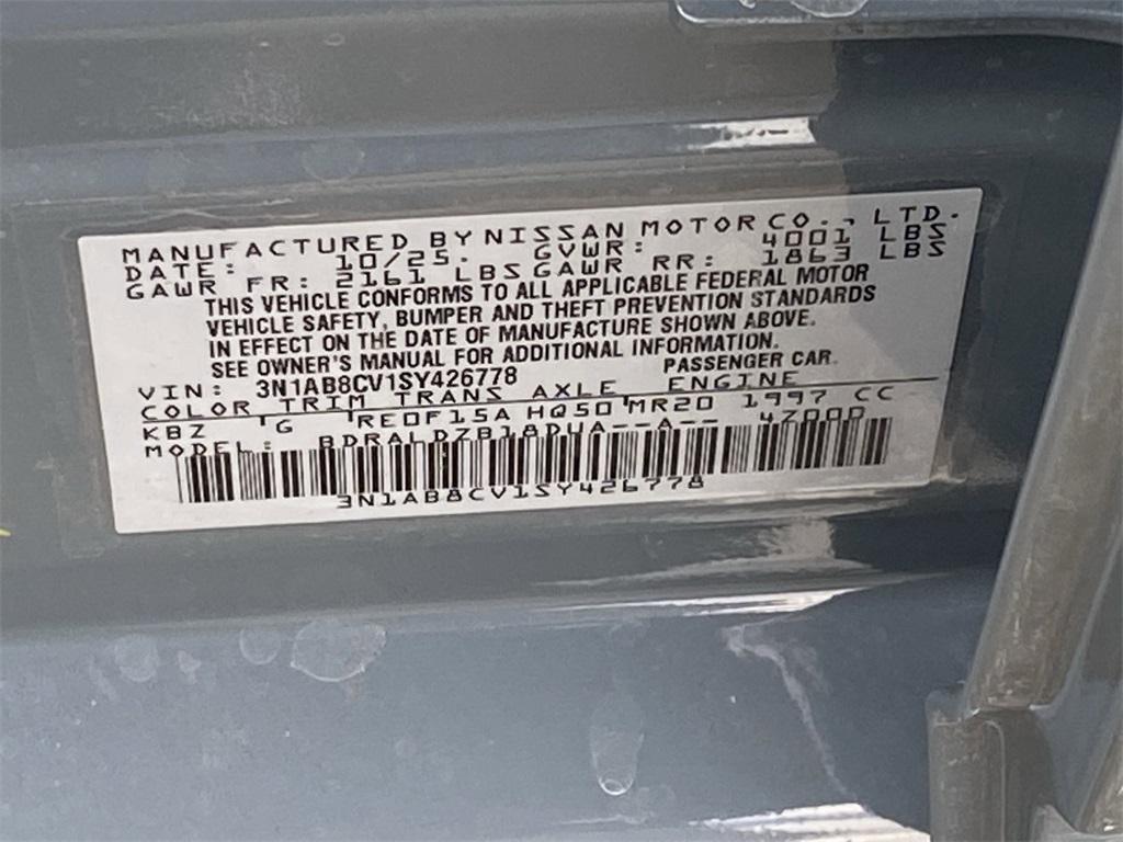 new 2025 Nissan Sentra car, priced at $22,230