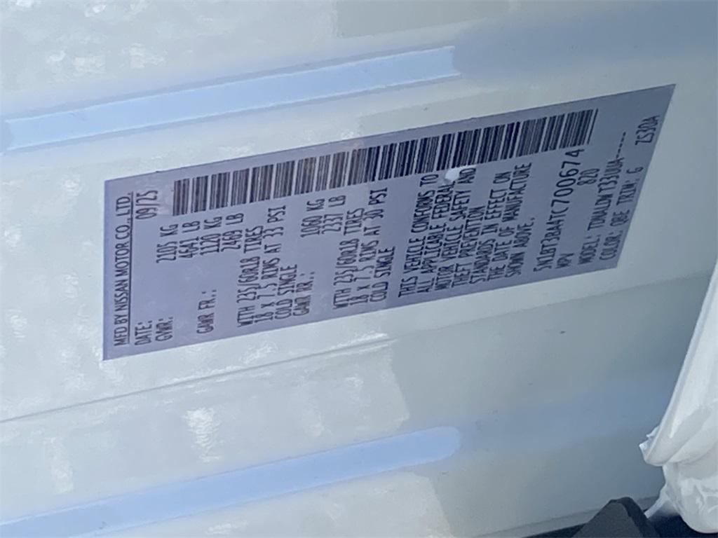 new 2026 Nissan Rogue car, priced at $27,272