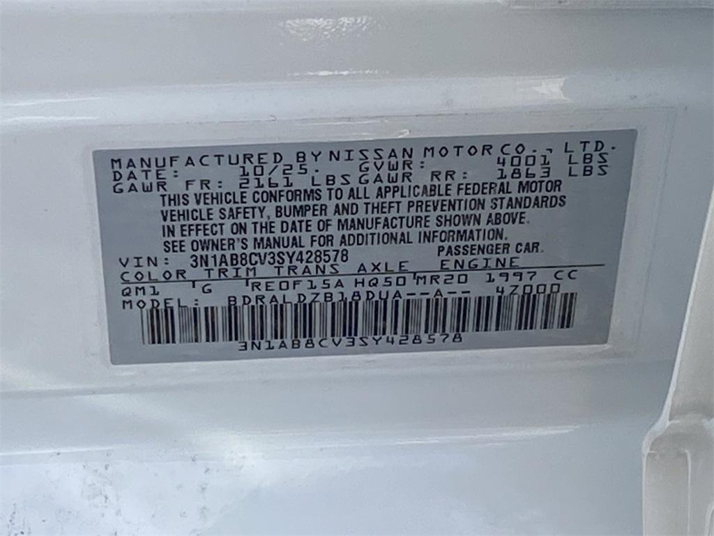 new 2025 Nissan Sentra car, priced at $21,780