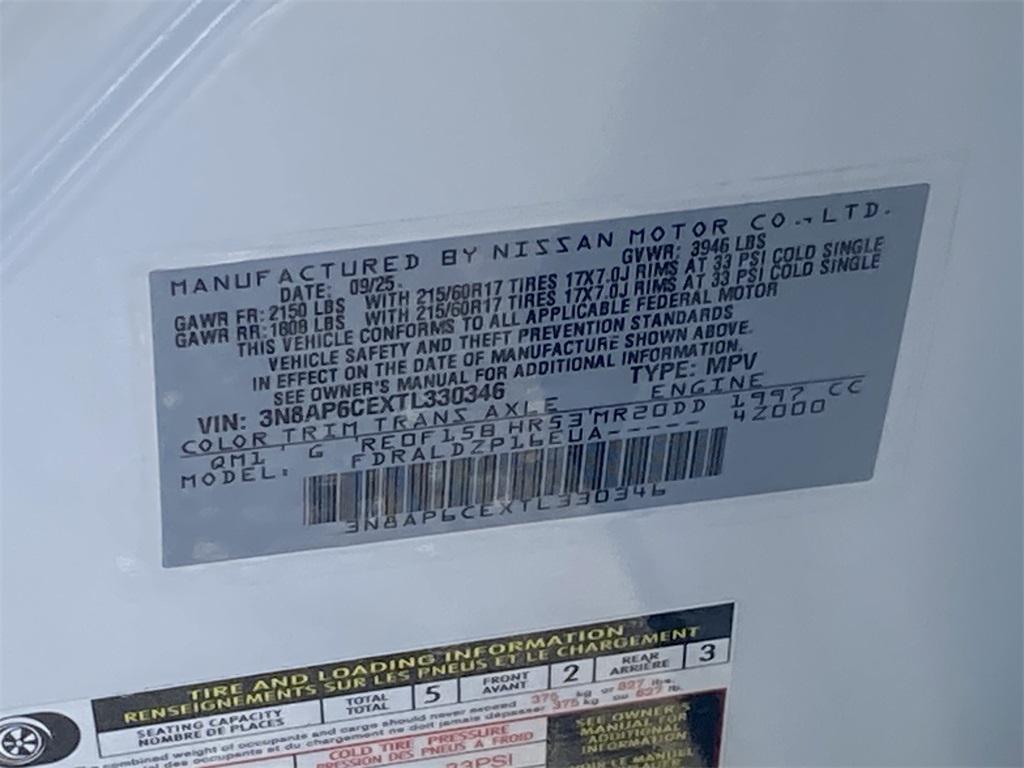 new 2026 Nissan Kicks car, priced at $24,920