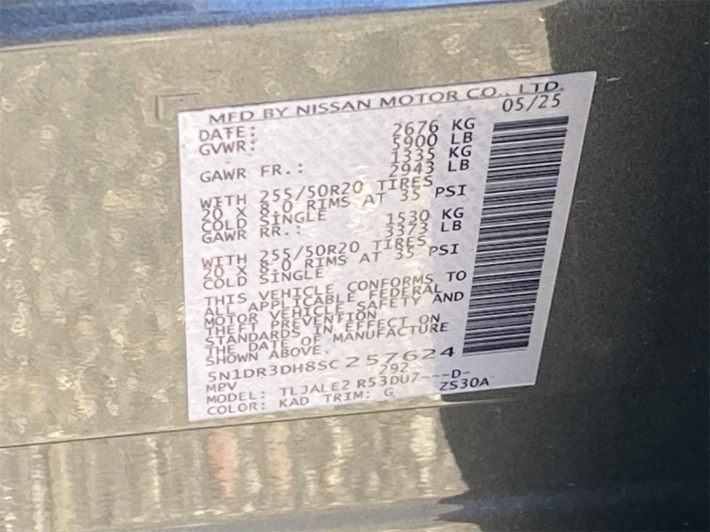 new 2025 Nissan Pathfinder car, priced at $43,219