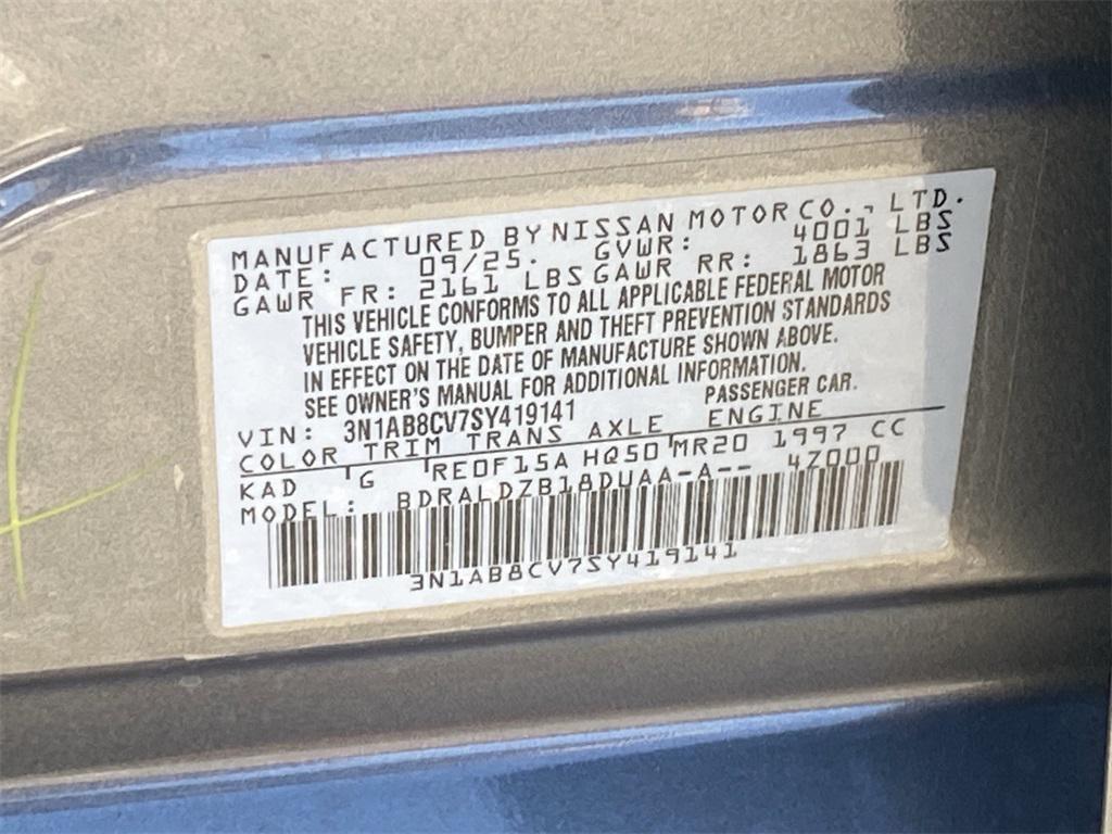 new 2025 Nissan Sentra car, priced at $25,225