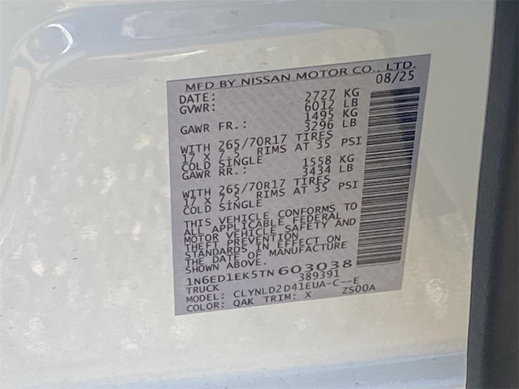 new 2026 Nissan Frontier car, priced at $44,930