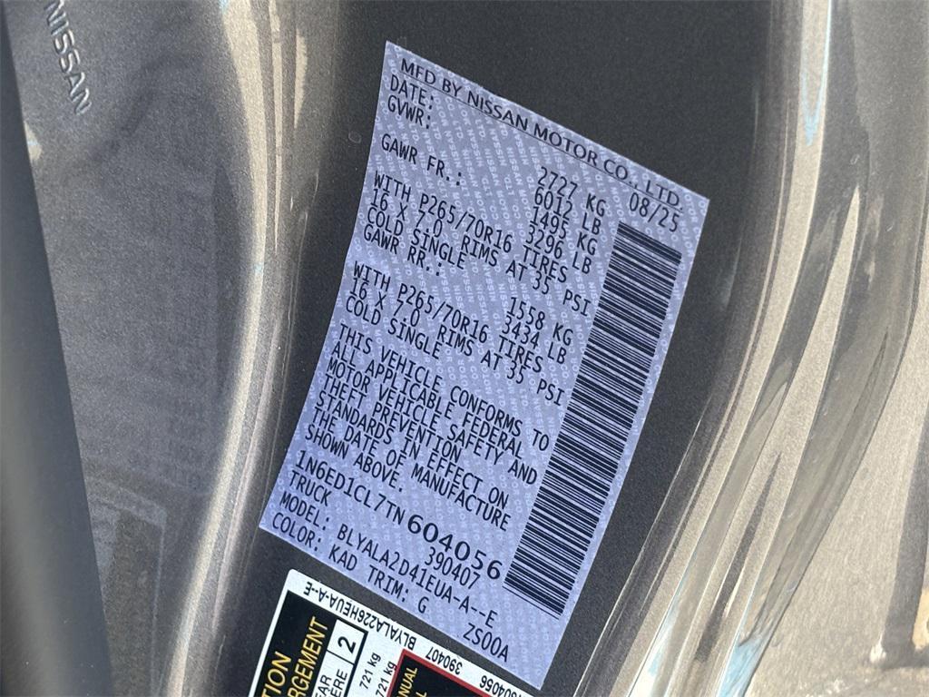 new 2026 Nissan Frontier car, priced at $31,072