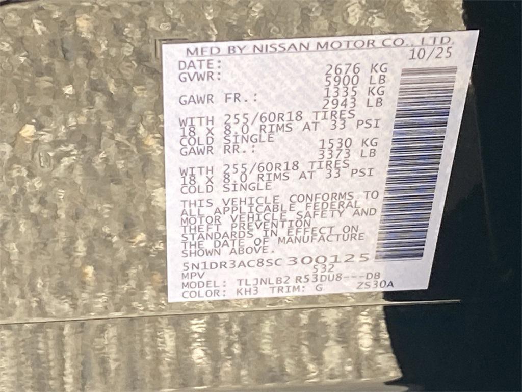 new 2025 Nissan Pathfinder car, priced at $32,371