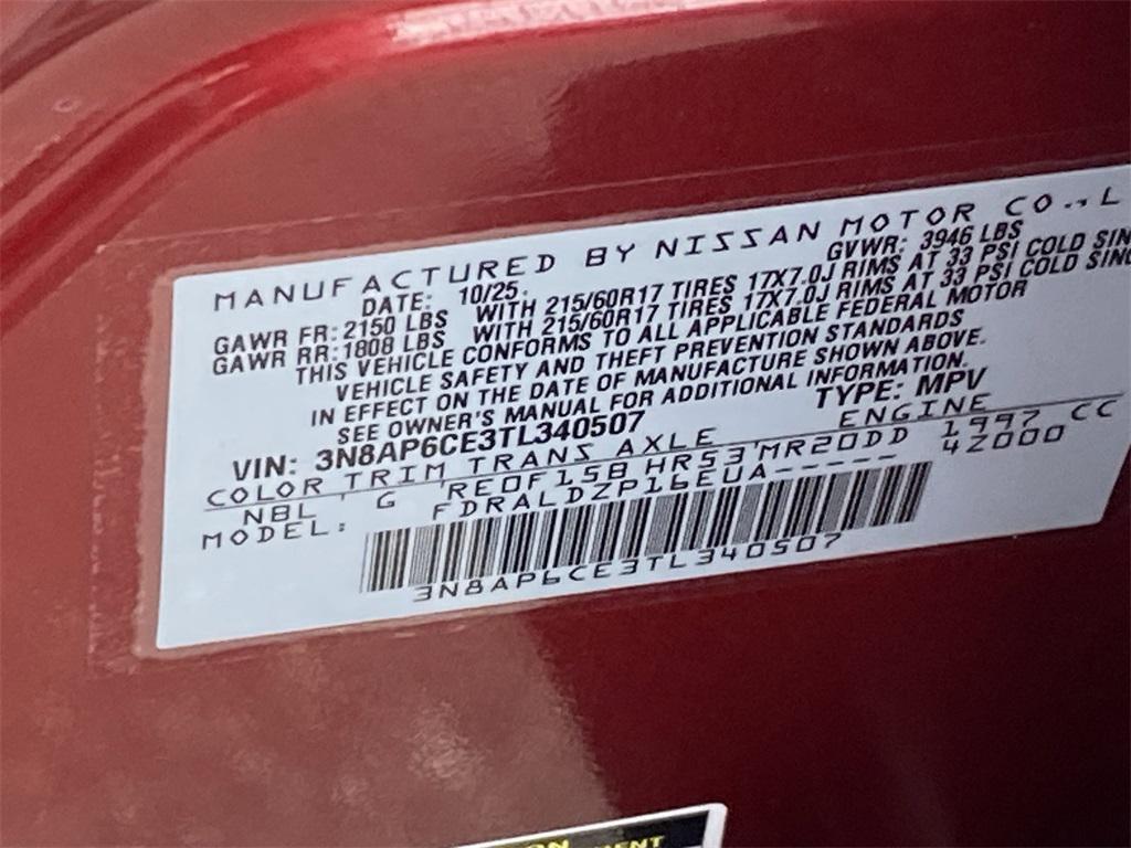 new 2026 Nissan Kicks car, priced at $25,645