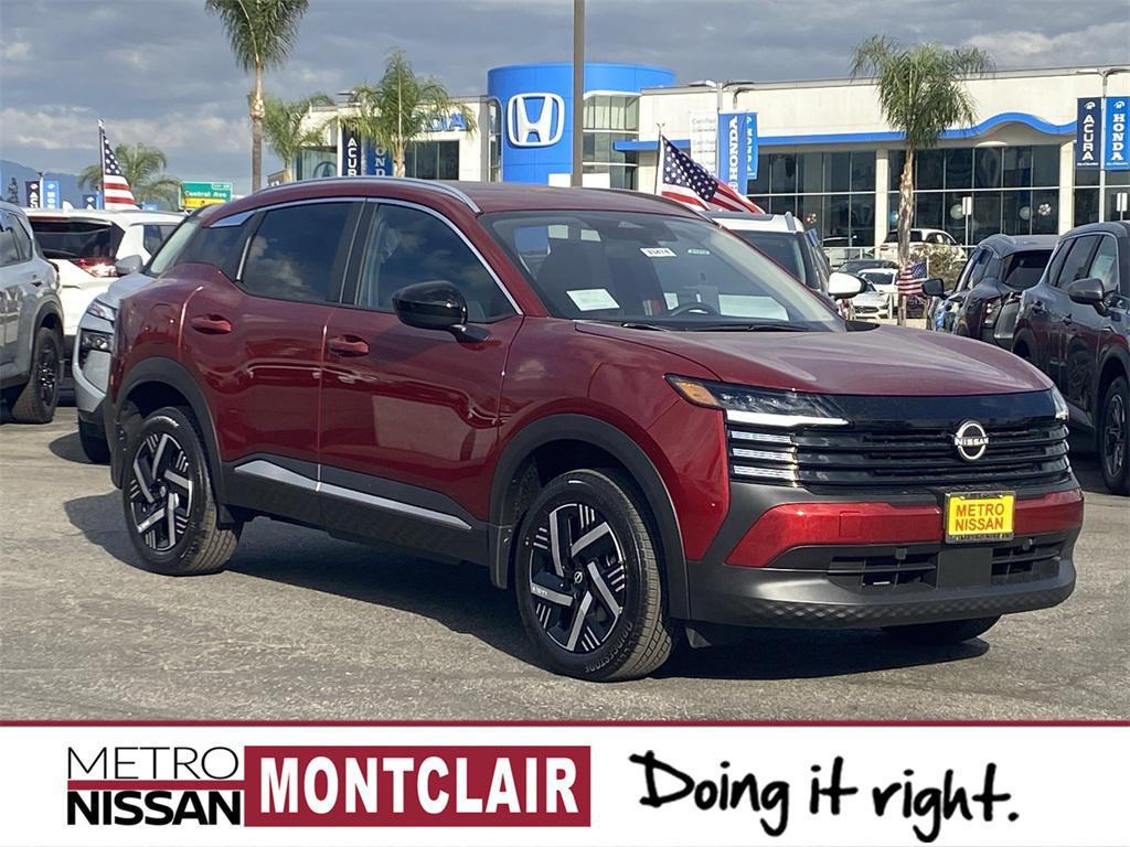 new 2026 Nissan Kicks car, priced at $25,645