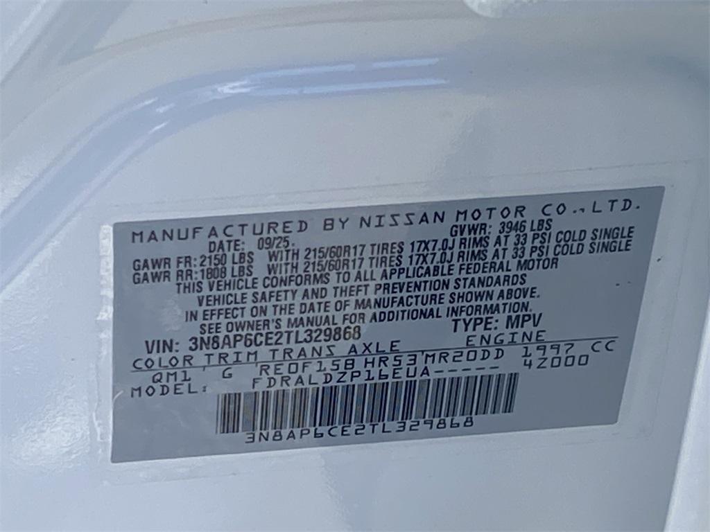 new 2026 Nissan Kicks car, priced at $24,920