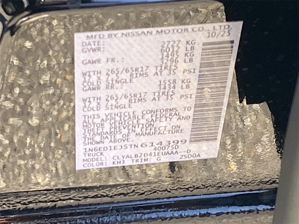 new 2026 Nissan Frontier car, priced at $36,157