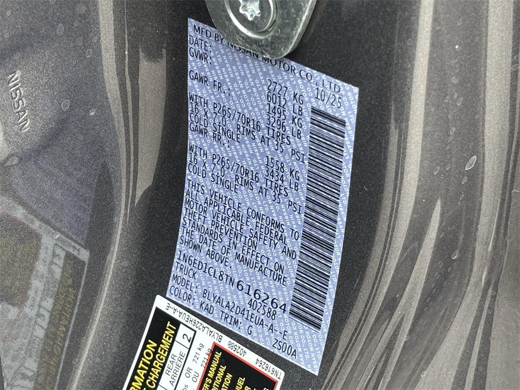 new 2026 Nissan Frontier car, priced at $32,340