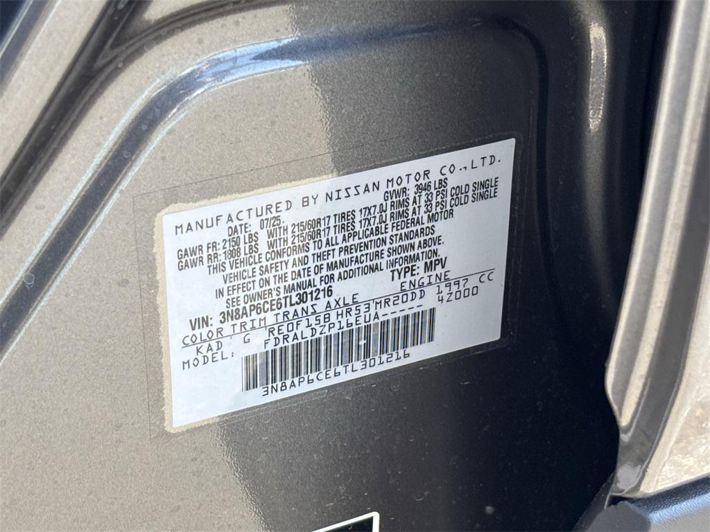 new 2025 Nissan Kicks car, priced at $25,312
