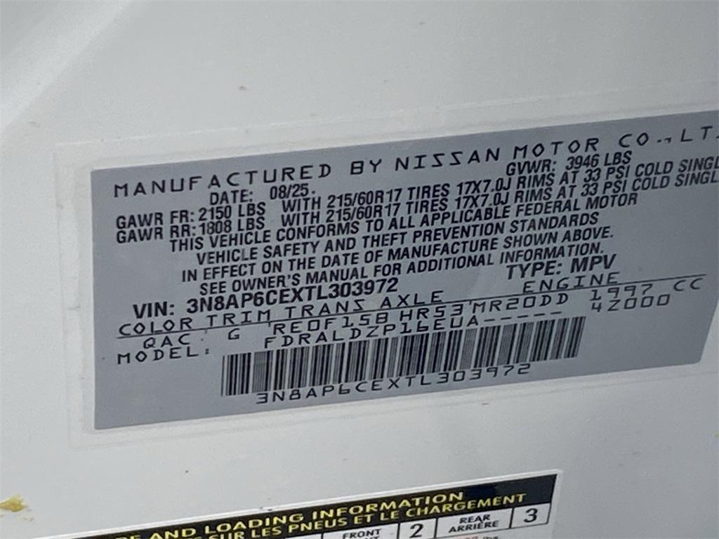 new 2026 Nissan Kicks car, priced at $24,375