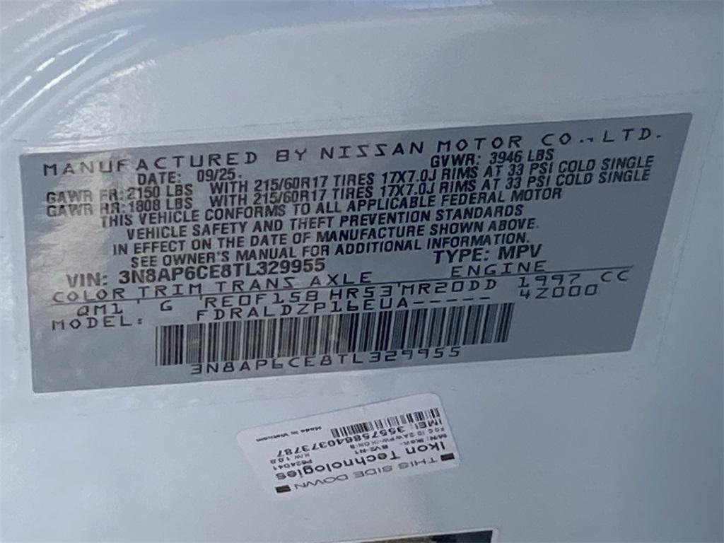 new 2026 Nissan Kicks car, priced at $25,420