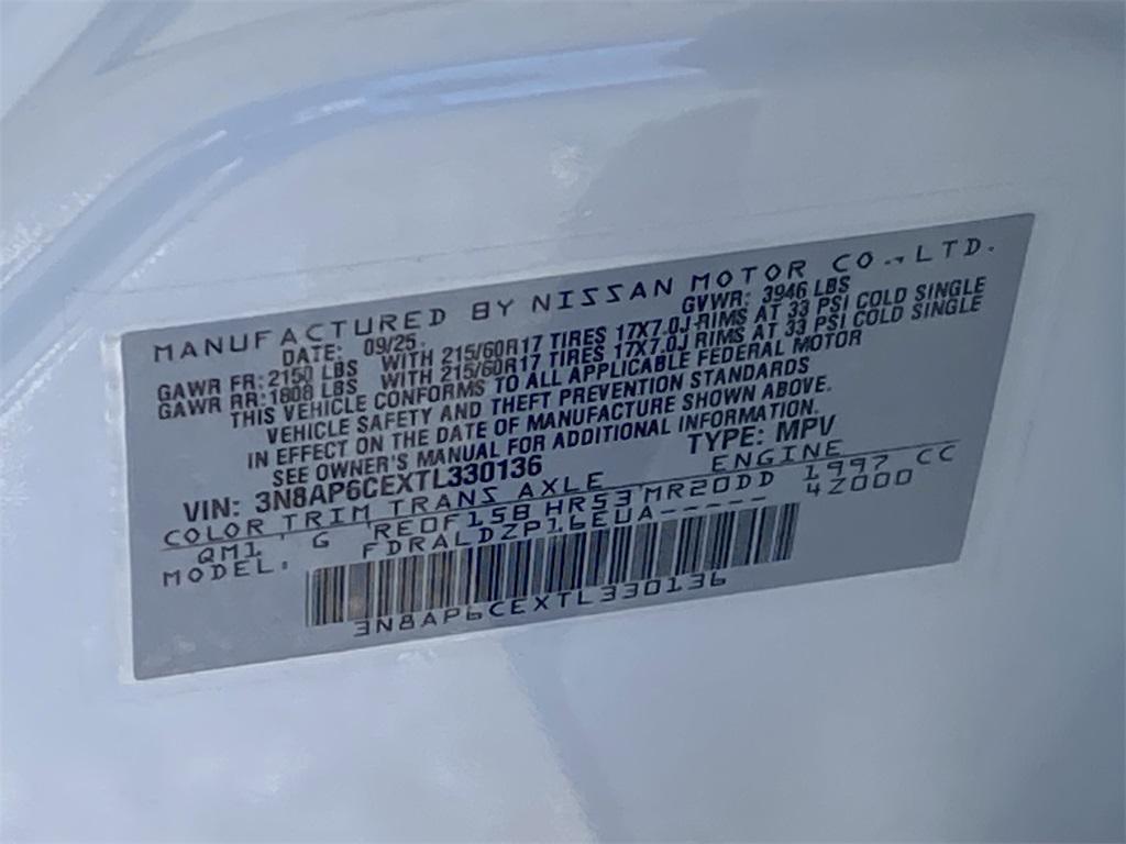 new 2026 Nissan Kicks car, priced at $24,920