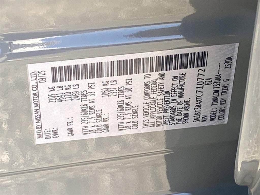 new 2026 Nissan Rogue car, priced at $29,700