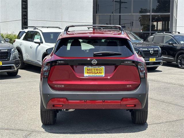 new 2025 Nissan Kicks car, priced at $28,900