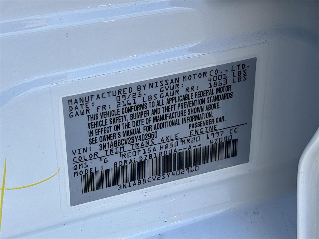 new 2025 Nissan Sentra car, priced at $20,684